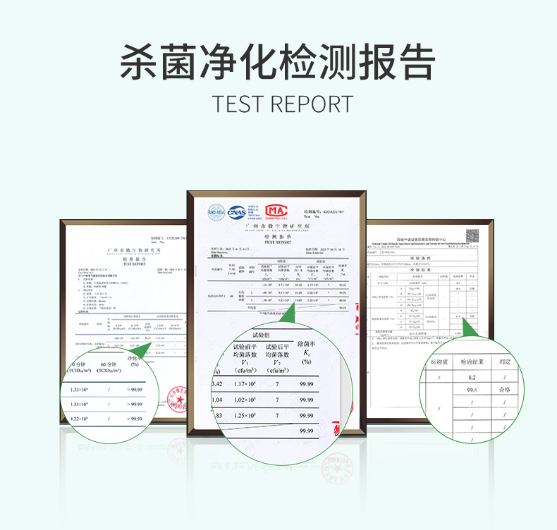 吸煙柱詳情頁_06.jpg